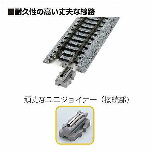 Kato 20-210 310mm Double Crossover Turnout WX310 (N scale) NEW from Japan_3