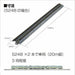 KATO N gauge solid wire truss iron bridge Zhu 20-430 model railroad supplies NEW_2
