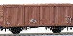 Kato HO gauge 1-808 Wamu 80000 Wagon 2-cars Set Model Railroad Supplies NEW_2