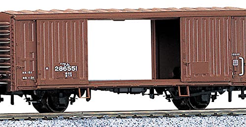 Kato HO gauge 1-808 Wamu 80000 Wagon 2-cars Set Model Railroad Supplies NEW_3