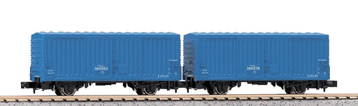 KATO N gauge WAMU380000 2-Car Set 8033 Model Railroad Supplies Freight Car NEW_1