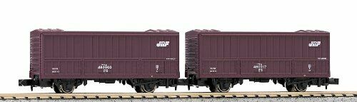 KATO N gauge Wham 480000 two-car entry 8034 model railroad freight car NEW_1