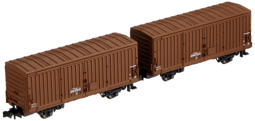 KATO N gauge WAMU80000 2-Car Set 8039 Model Railroad Supplies Freight Car NEW_1