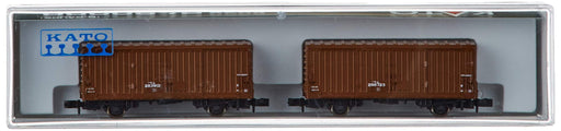 KATO N gauge WAMU80000 2-Car Set 8039 Model Railroad Supplies Freight Car NEW_2