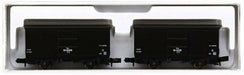 KATO N gauge Wham 90000 two-car entry 8029 model railroad freight car NEW_1