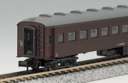 KATO N Scale Ohafu 33 Brown General Type 5128-1 Model Train Passenger Car NEW_2