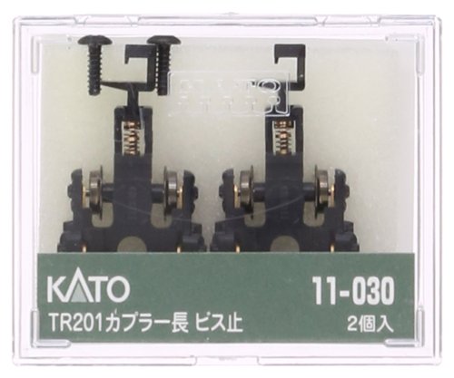 Kato N gauge 11-030 Truck Set TR201 Long Coupler Model Railroad Supplies NEW_1