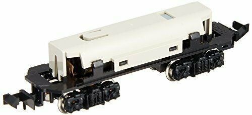 Power Unit For Small Train : Commuter Train 1 (B Train Shorty Support Parts) NEW_1