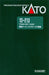 KATO 10-213 Book Case Type D for N scale trains NEW from Japan_1