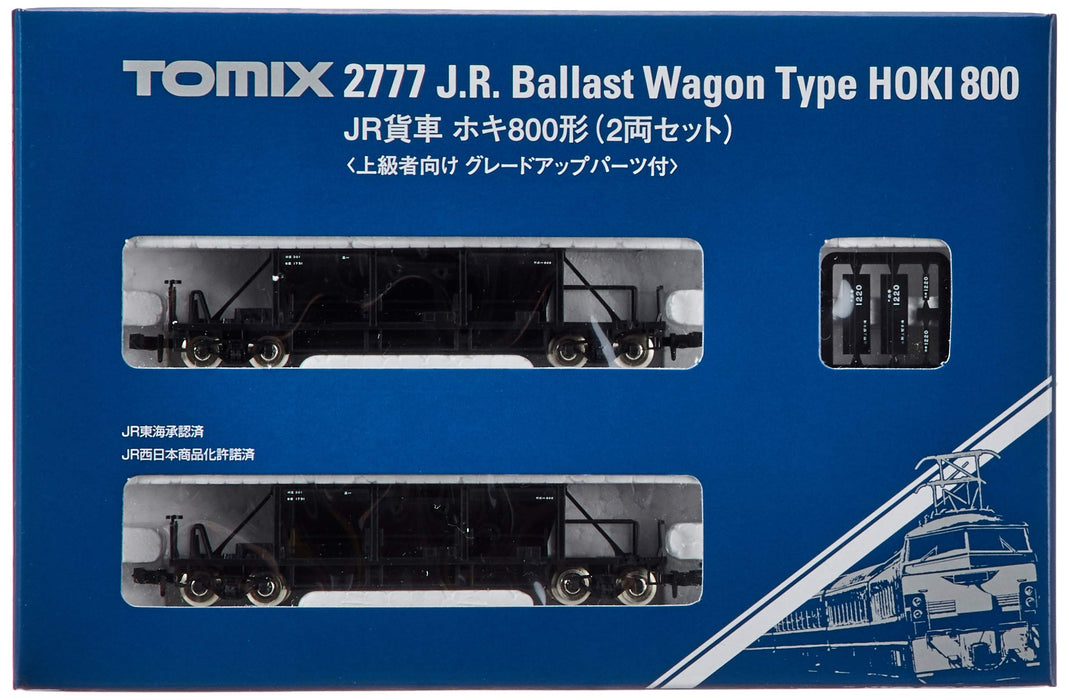 Tomix N gauge vehicle JR Freight car Hoki 800 (2-Car Set) 2777 Model Train NEW_3