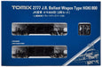 Tomix N gauge vehicle JR Freight car Hoki 800 (2-Car Set) 2777 Model Train NEW_3