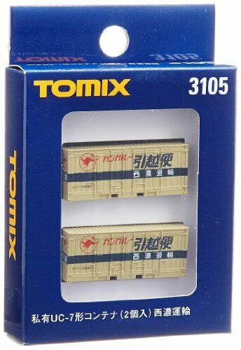 TOMIX N gauge UC-7 container two Seino Transportation 3105 model railroad NEW_1