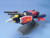 BANDAI HGUC 1/144 G-ARMOR G-FIGHTER + RX-78-2 GUNDAM Plastic Model Kit  Japan_2