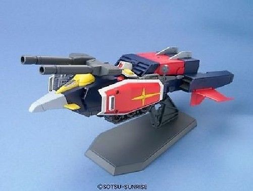 BANDAI HGUC 1/144 G-ARMOR G-FIGHTER + RX-78-2 GUNDAM Plastic Model Kit  Japan_2