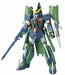 Bandai Chaos Gundam Gunpla Model Kit NEW from Japan_1