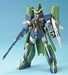 Bandai Chaos Gundam Gunpla Model Kit NEW from Japan_2
