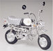 TAMIYA 1/6 Honda Gorilla Spring Collection Model Kit NEW from Japan_1
