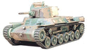 TAMIYA 1/35 Japanese Medium Tank Type 97 Late Ver Model Kit NEW from Japan_1