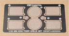 TAMIYA 1/35 German King Tiger Photo Etched Grill Set Detail Up Parts Kit NEW_1