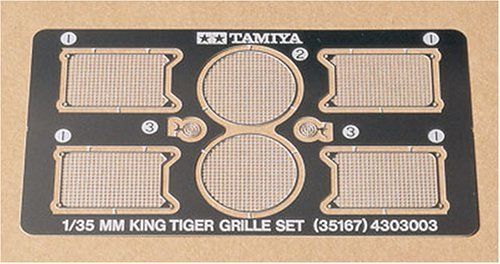 TAMIYA 1/35 German King Tiger Photo Etched Grill Set Detail Up Parts Kit NEW_1