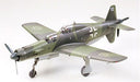 TAMIYA 1/48 Dornier Do335A-12 Trainer Anteater Model Kit NEW from Japan_1