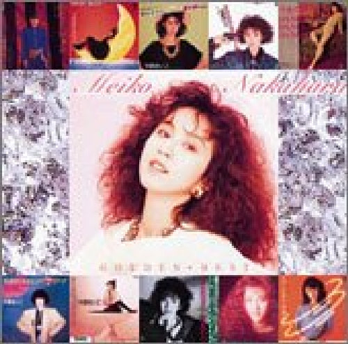 J-Pop Meiko Nakahara Golden Best CD Japanese City-Pop TOCT-10977 Best Album NEW_1