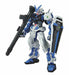 Bandai Gundam Astary Blue Frame HG 1/144 Gunpla Model Kit NEW from Japan_1