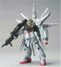BANDAI HG 1/144 Providence Gundam Gundam Plastic Model Kit NEW from Japan_1