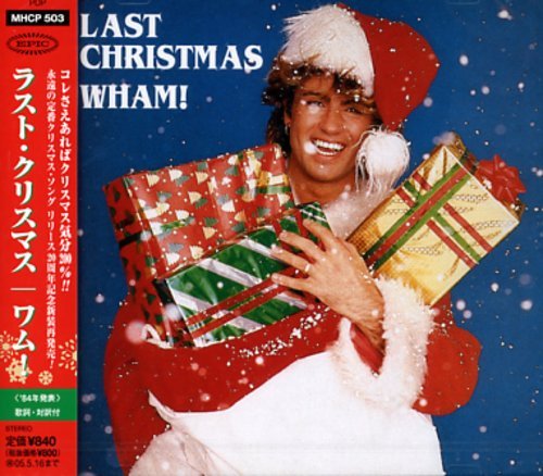 [CD] Sony Music Entertainment WHAM! Last Christmas MHCP-503 NEW from Japan_1