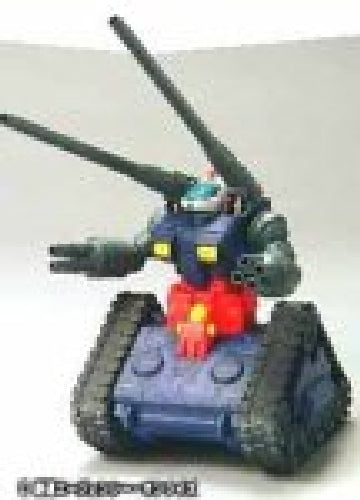 HCM Pro 05-00 RX-75 GUNTANK 1/200 Action Figure Gundam NEW from Japan_1