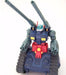 HCM Pro 05-00 RX-75 GUNTANK 1/200 Action Figure Gundam NEW from Japan_2