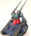 HCM Pro 05-00 RX-75 GUNTANK 1/200 Action Figure Gundam NEW from Japan_3