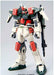 BANDAI HG 1/144 GAT-X103 Buster Gundam Gundam Plastic Model Kit NEW from Japan_2