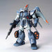 BANDAI HG 1/144 ZGMF-1017 Mobile Ginn Gundam Plastic Model Kit NEW from Japan_1