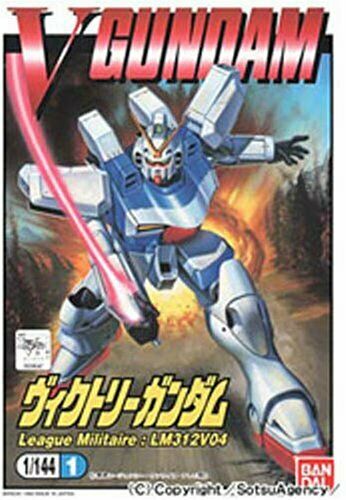 Bandai V Gundam Gunpla Model Kit NEW from Japan_1