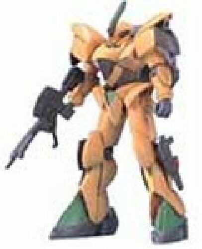 Bandai Rig Shokew Gunpla Model Kit NEW from Japan_1