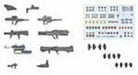 Bandai Weapons Set Gunpla Model Kit NEW from Japan_1