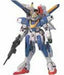 Bandai V2 Buster Gundam Gunpla Model Kit NEW from Japan_1