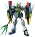 BANDAI HG 1/144 XXXG-01S2 Gundam Nataku Gundam Plastic Model Kit NEW from Japan_1