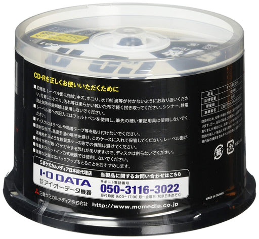 Mitsubishi Chemical Media CD-R 700MB 4-48x 50 sheets Spindle Case SR80PP50 NEW_2
