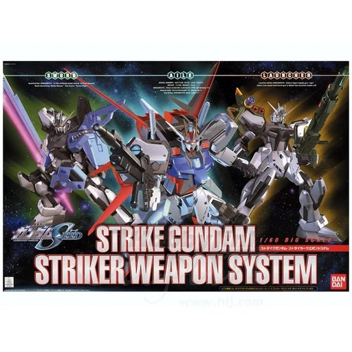 1/60 Big Scale Strike Gundam Striker WS (Mobile Suit Gundam SEED) Kit BAN117987_1