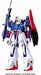 Bandai Z Gundam (1/100) Plastic Model Kit NEW from Japan_1