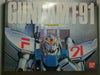 Mobile Suit Gundam F91 1/60 Big Scale Model kit Bandai Spirits NEW from Japan_1