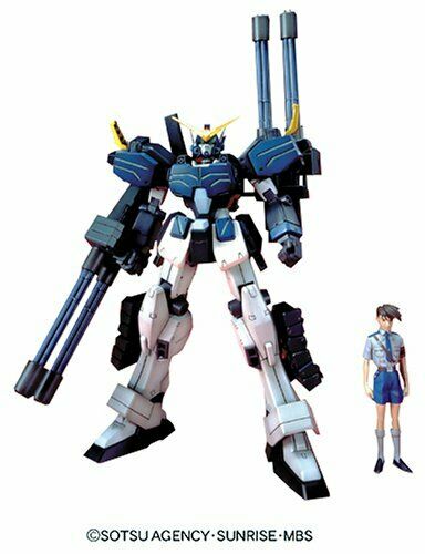XXXG-01H2 Gundam H-Arms Cusutom (HG) (1/100) Plastic Model Kit NEW from Japan_1
