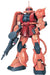 BANDAI PG 1/60 MS-06S ZAKU II Char's Custom Model Kit Mobile Suit Gundam NEW F/S_2