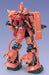 BANDAI PG 1/60 MS-06S ZAKU II Char's Custom Model Kit Mobile Suit Gundam NEW F/S_4