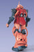 BANDAI PG 1/60 MS-06S ZAKU II Char's Custom Model Kit Mobile Suit Gundam NEW F/S_5