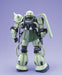 BANDAI PG 1/60 MS-06F ZAKU II Plastic Model Kit Mobile Suit Gundam NEW Japan F/S_3