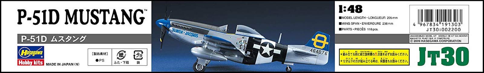 Hasegawa 1/48 united states army P-51D Mustang Plastic Model Kit HSGS9130 NEW_5