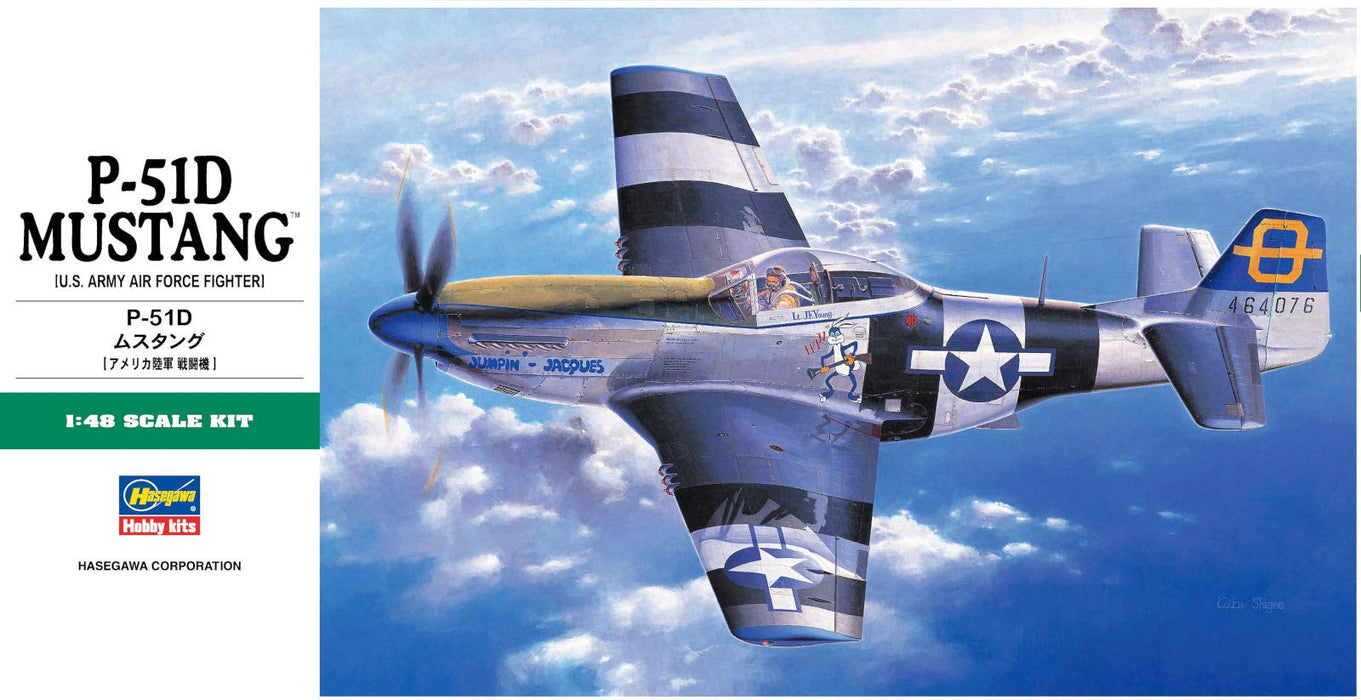 Hasegawa 1/48 united states army P-51D Mustang Plastic Model Kit HSGS9130 NEW_7